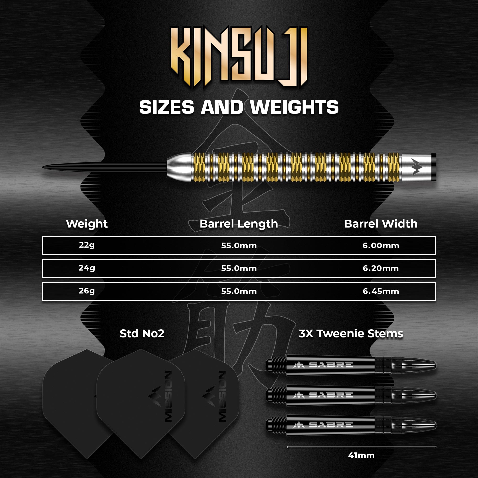 Mission Kinsuji Darts - Steel Tip - 95% Tungsten