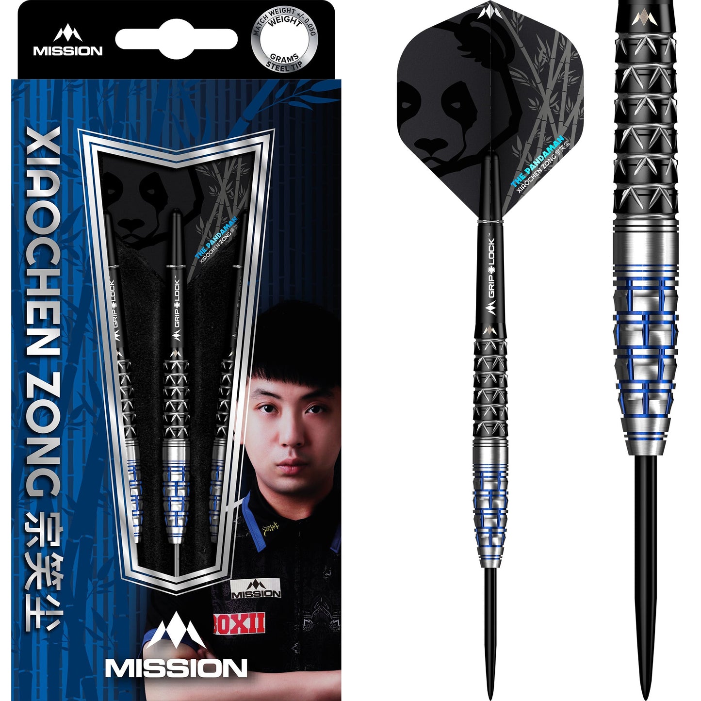 Mission Xiaochen Zong Darts - Steel Tip - Black & Blue